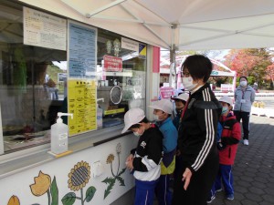 １０月２９日　１年生生活科見学