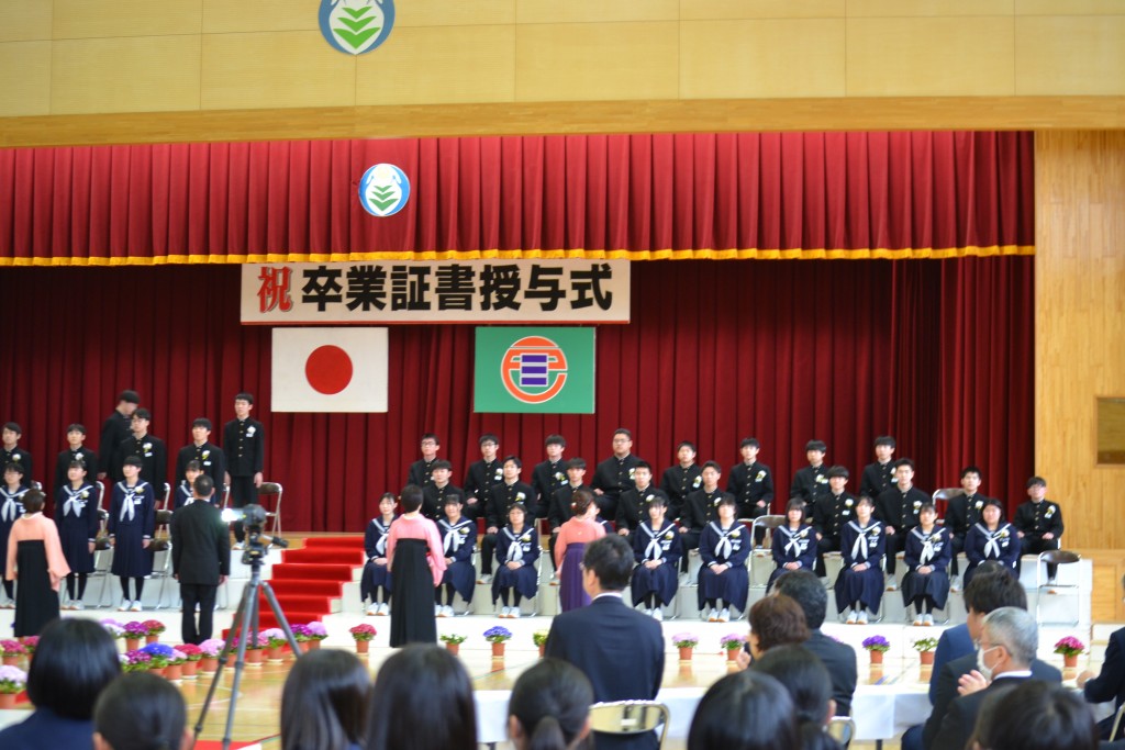 3月11日　三戸中学校卒業式